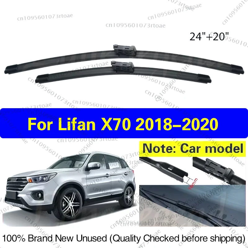 

For Lifan X70 2018 2019 2020 Car Wiper Front Wiper Blades Windshield Windscreen Clean Window Rain Brushes 24"20" Car Accessories