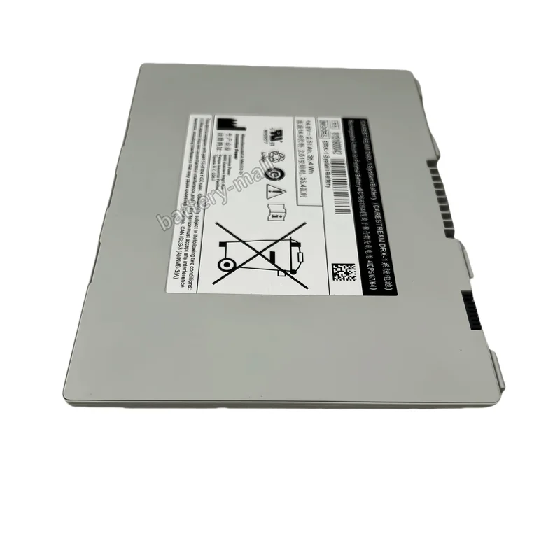 New Genuine 2510mAh DRX-1 System Battery for Carestream 4ICP5/67/64 SN9151900042