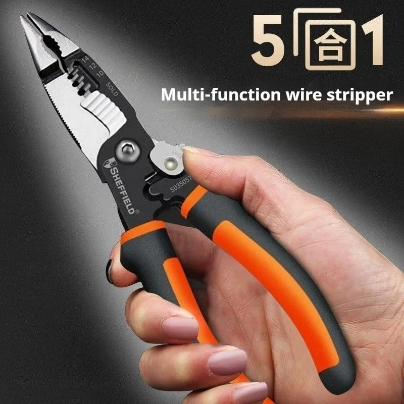 SHEFFIELD Wire Stripper Professional Electrician Stripper Multifunctional Universal Pliers Home Mechanical Workshop Manual Tool