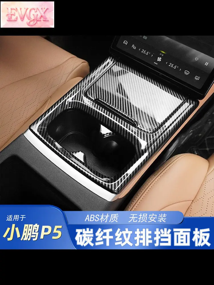 FFBVVFor XPeng P5 ABS Carbon Fiber Pattern Air Vent Center Console Shift Panel Dashboard Window Switch Trim Interior Accessories