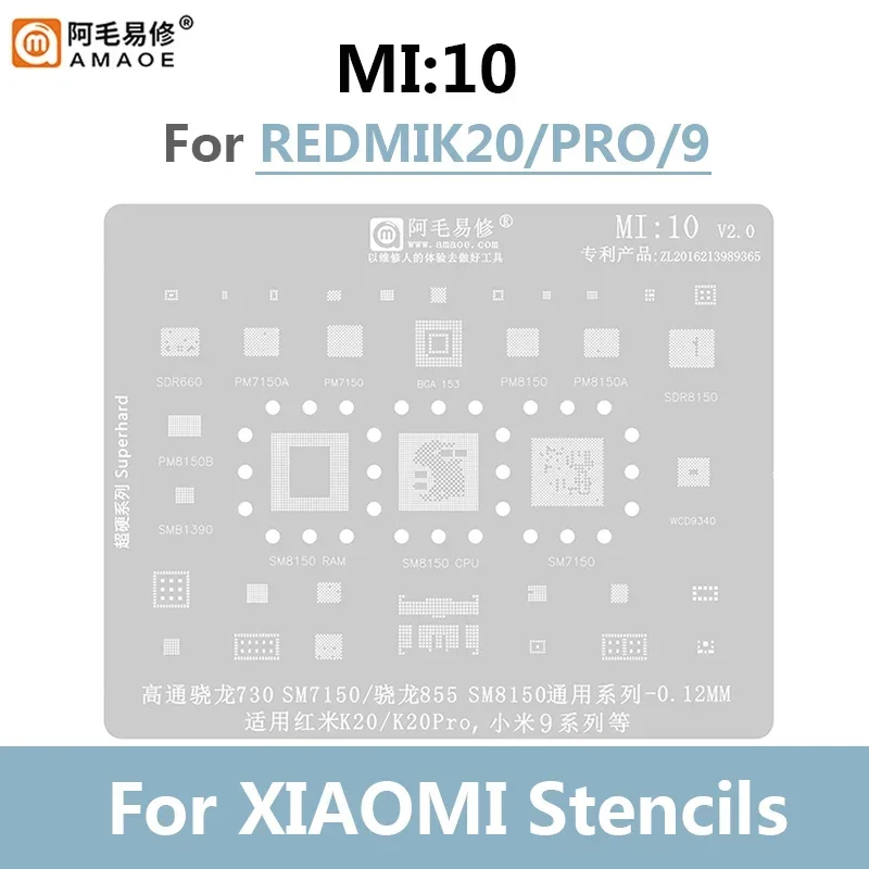 Amaoe MI 1-19 BGA Reballing Solder Stencil Plant Tin Net per Xiaomi 13 12/11/10 ultra Redmi K20 K30/Pro Note CPU MI 8/9/10/11 IC