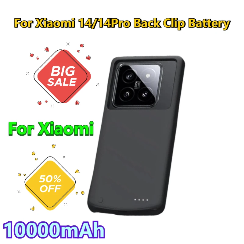 

10000mAh for Xiaomi 14/14Pro Back Clip Battery Power Bank Wireless Mobile Power Bank Soft Rubber Lightweight Phone Case
