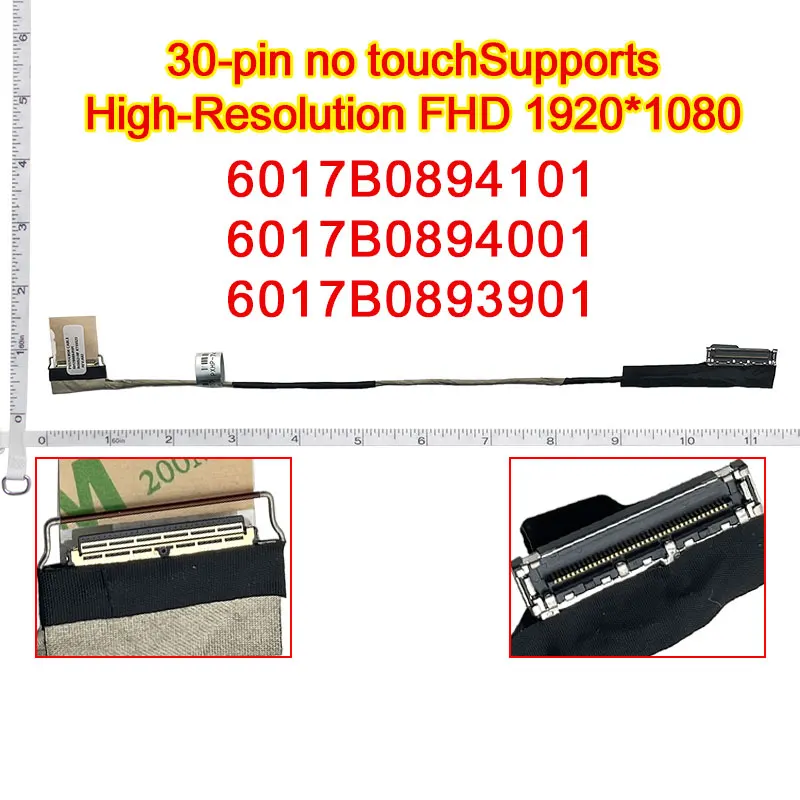 

New for HP 740 G5 745 G5 840 845 G5 G6 Laptop LED LCD lvds cable Screen Cable 6017B0894101 6017B0894001 6017B0893901