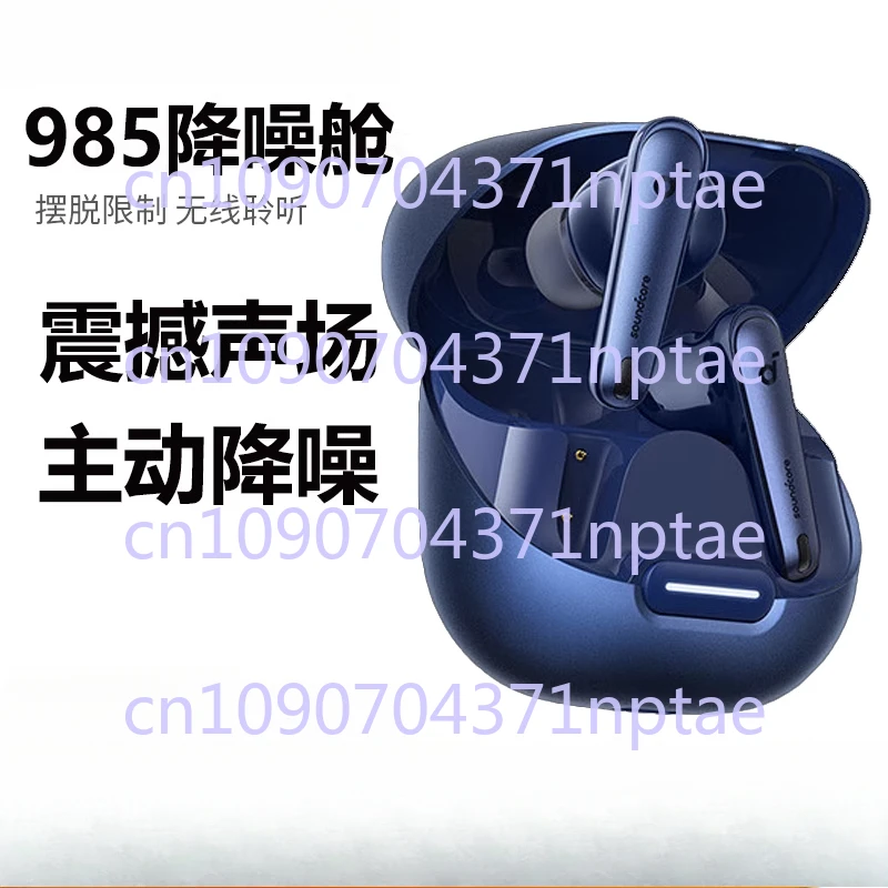 985 Noise Reduction Cabin Liberty 4 NC Smart In-Ear Wireless Bluetooth Headset LDAC