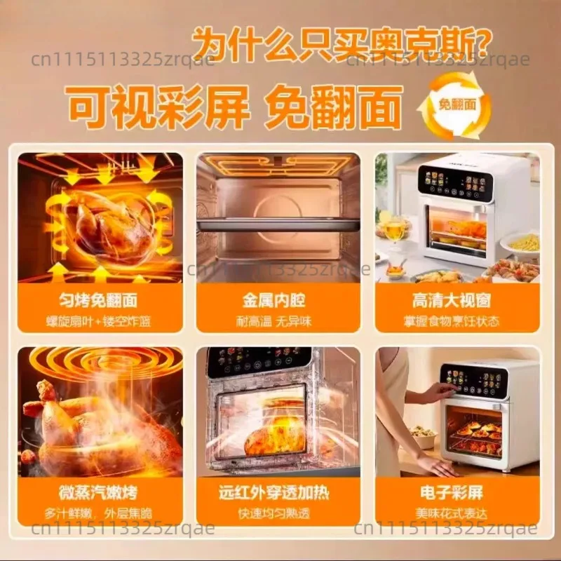 Household Multi-Purpose Electric Air Microwave Oven,2026 New Model Baking and Roasting Combination Machine,Multi-Function