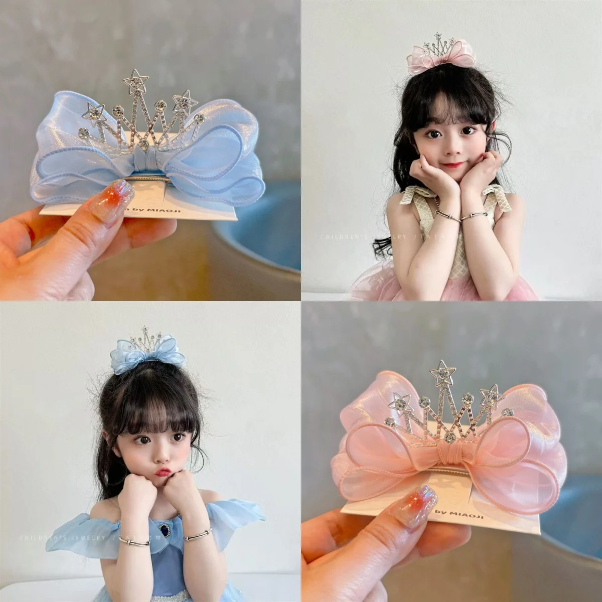 Mesh Fairy Bow Hair Clip Children's Princess Crown Hair Accessories Hair Clip Top Clip Sweet and Cute Headwear