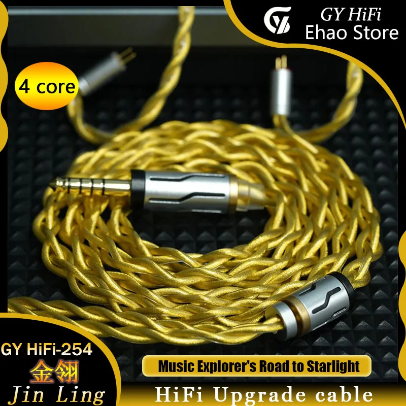 GY HiFi-254 Jin Ling Seltenerd-Legierung + einzelnes Kristall versilbertes Palladium-Koaxial-Kopfhörerkabel für MMCX/2Pin Audiokabel