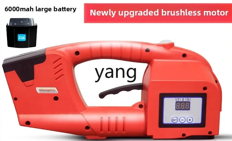 LT portable electric baler strapping belt tightening integrated automatic small packing tensioner