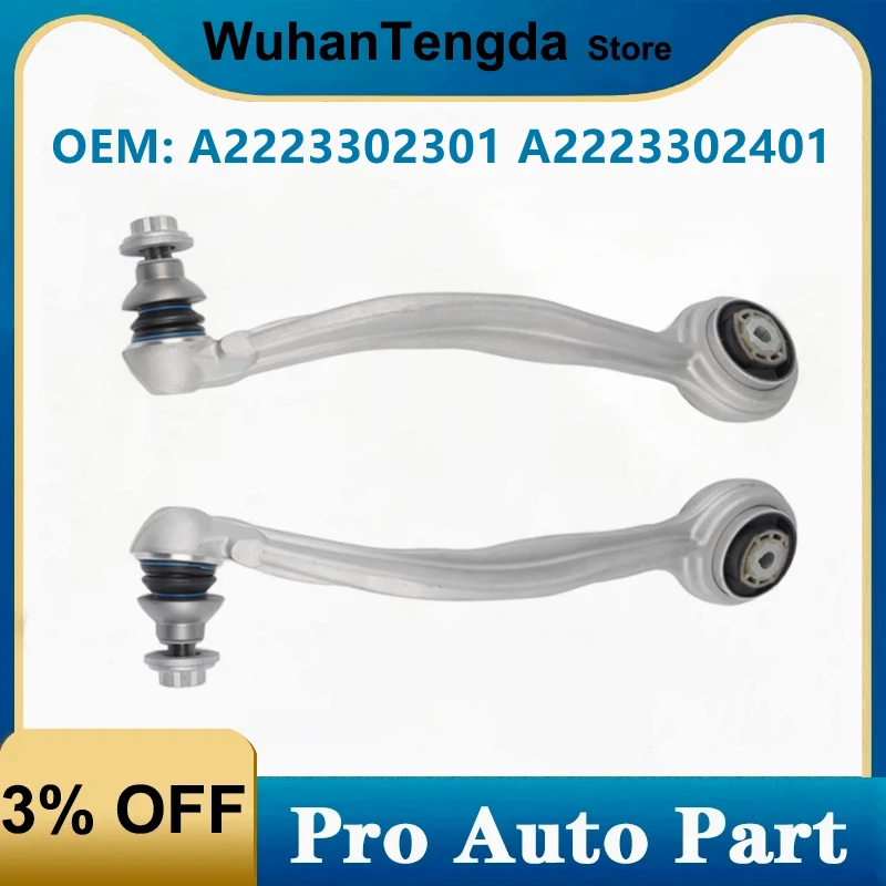 

A2223302301 A2223302401 Front Lower Forward Control Arms for Mercedes Benz S63 AMG 5.5L V8 2015-2017