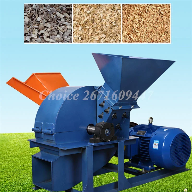 High Capacity Wood Sawdust Pellet Machine Wood Tree Branch Cutting Machine Branch Sawdust Pulverize Equipment