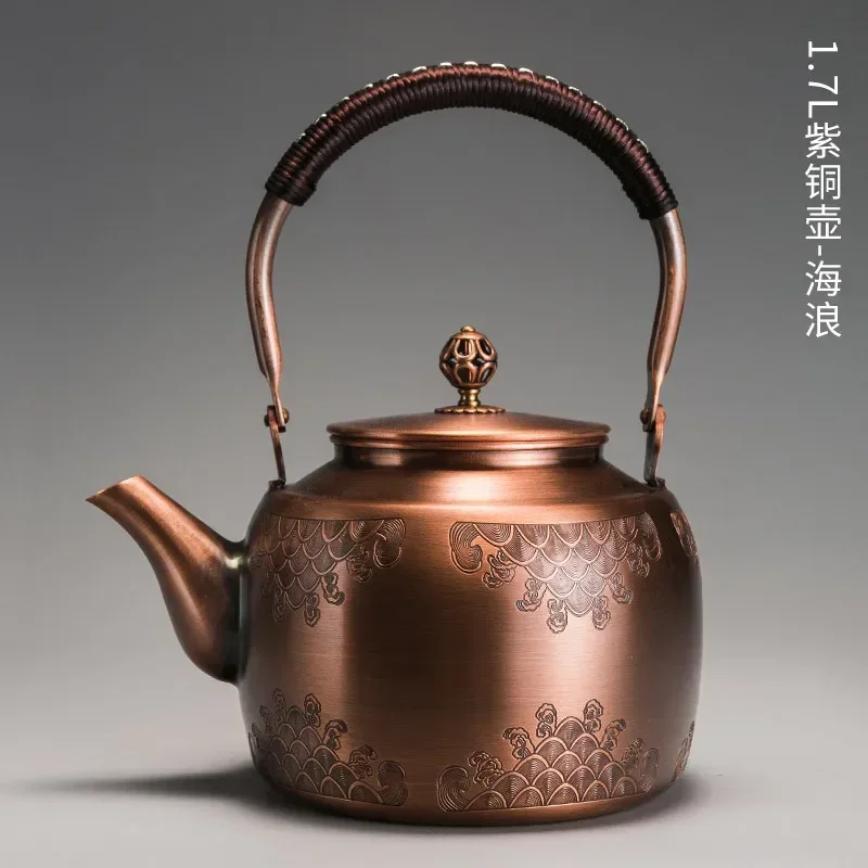 1.7L Red Copper Kettle Pure Handmade Copper Teapot Kung Fu Tea Kettle Large Capacity Boil Water Kettle Antique Kitchenware