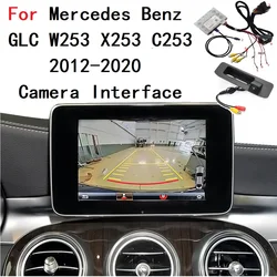 Reverse Camera Interface For Mercedes Benz Class GLC W253 X253 C253 2012-2020 Front Rear Camera Adapter