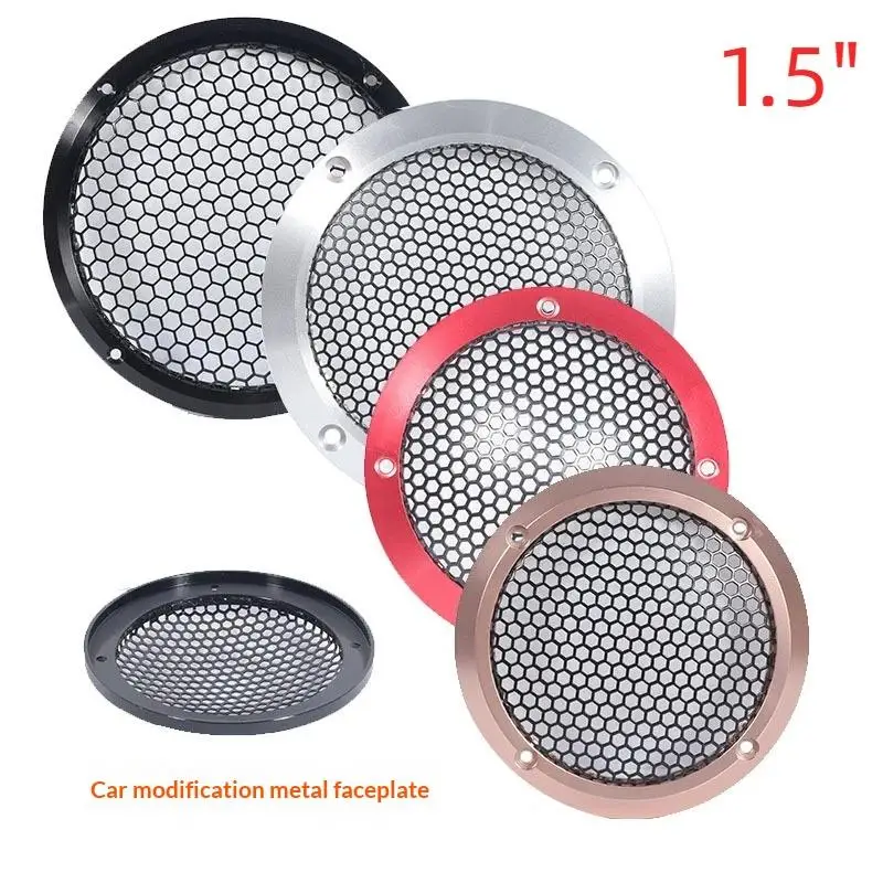 Aluminum Car Tweeter Protector Cover 1.5 Inch Hifi Dust-proof Treble Head Grill Mesh for Car Audio Enthusiasts