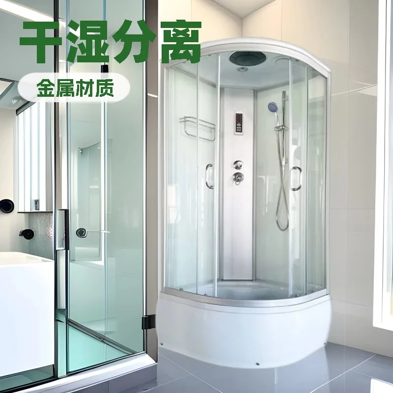 Integral shower room arc fan high basin household shower partition integrated bath room bath curved bathroom warm air