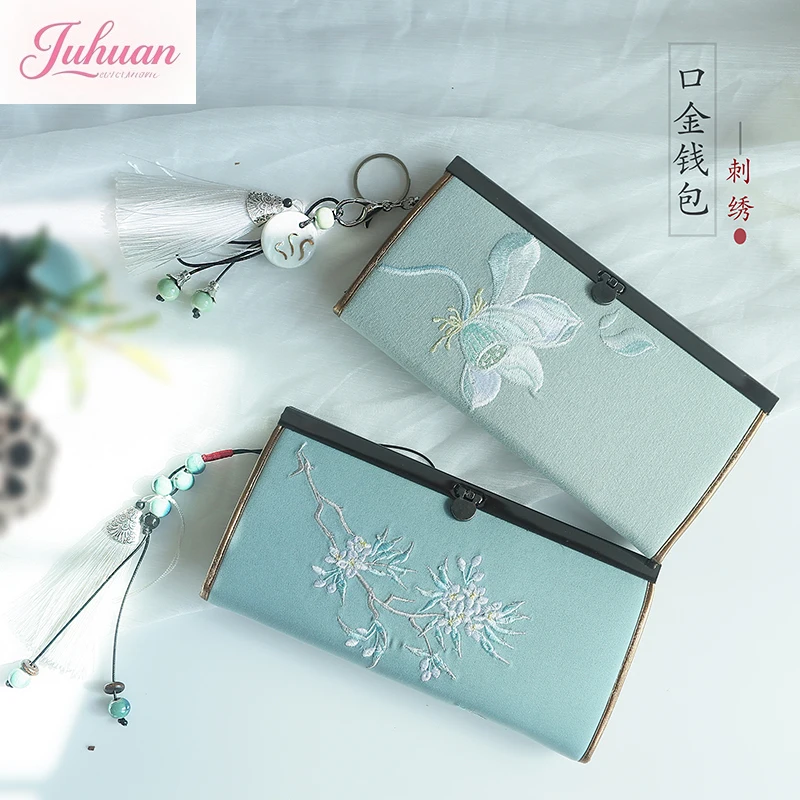 

Original Hand-made 8-card Embroidered Cloth Bag Yisen Literary and Retro Chinese Ancient Style Gift-giving Hand-held Long Wallet