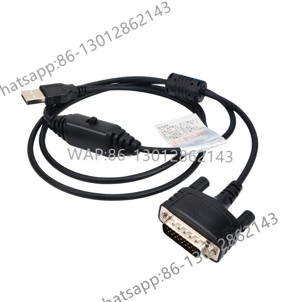 USB Programming Cable for Hytera MD782 MD785 MD780 MD625 MD655 MD615 DMR Mobile radio,RD925 RD625,RD985 RD982 RD962 Repeater
