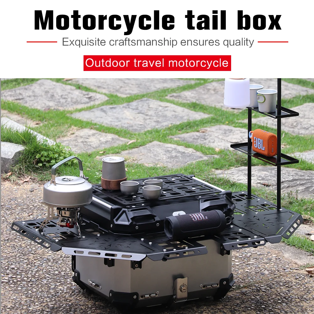 

45L motorcycle armored trunk electric car aluminum alloy trunk outdoor motorcycle camping table fishing trunk
