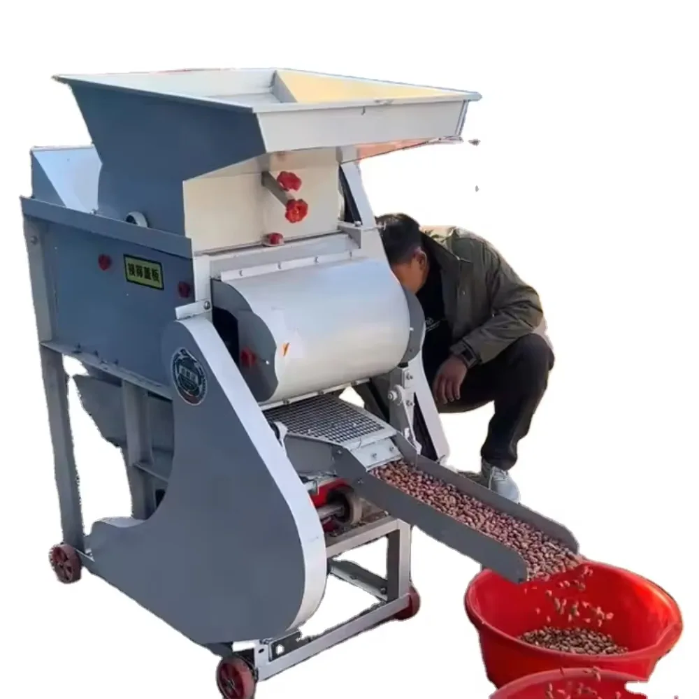 peanut seed shell removal machine that does not damage the seeds. Household electric shell remover.