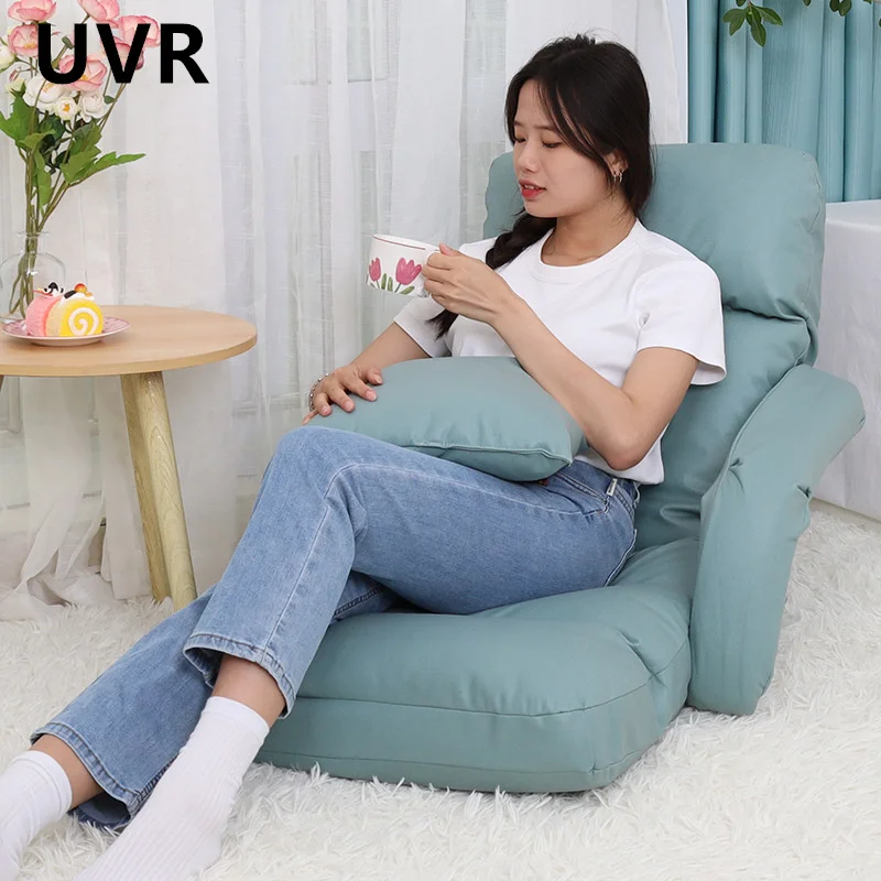 UVR Window Balcony Chaise Longue Household Folding Tatami Sofa Bed Single Sofa Backrest Chair Bedroom Office Chair Lazy Sofa