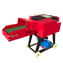 Yjq Household Small Chaffcutter Corn Straw Cattle Sheep Feed Grass Dual-Use Electric Shredder