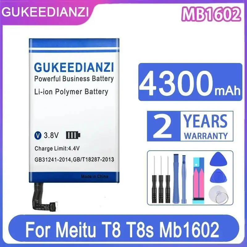 

4300Mah For Meitu T8 T8s Mb1602 Mb1701 Mb1713 Long-Lasting Mobile Phone Battery Durable