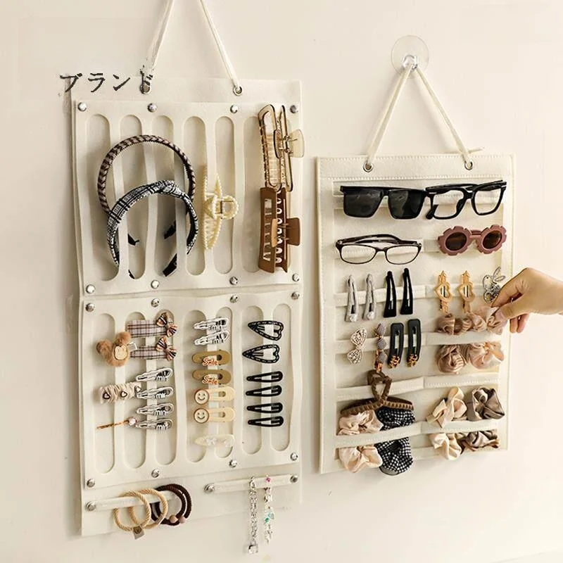 

Children's Hair Accessories Organizer Wall Hanging Storage Bag Hairpins Hairbands Elastic Bands Storage Box Wall Hanging Bag