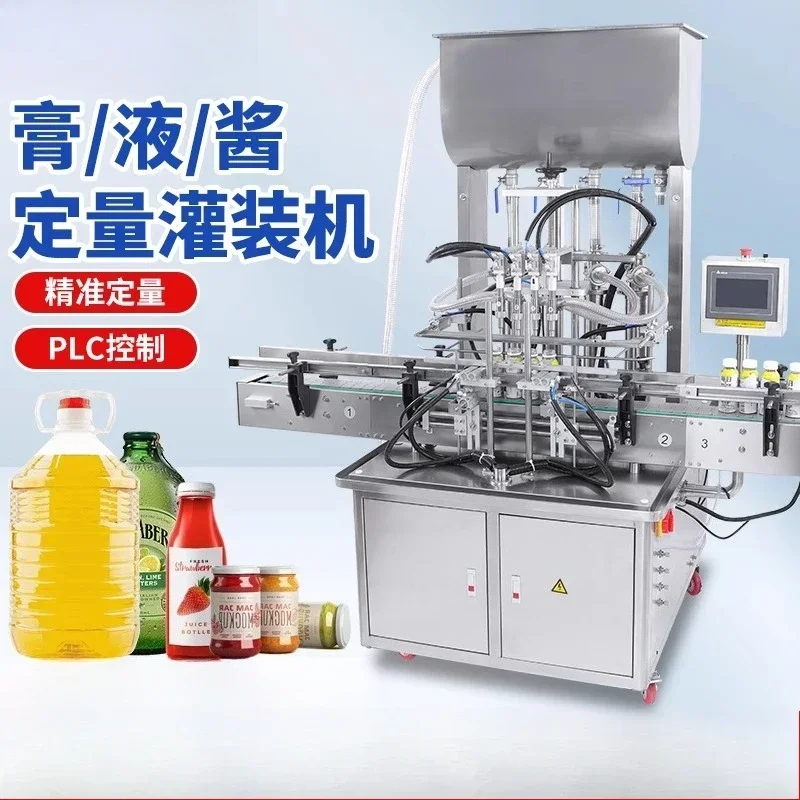 For Professional Use Machine Easy to Use Industrial Grade Professional Grade Durable Build High Efficiency Easy Installation