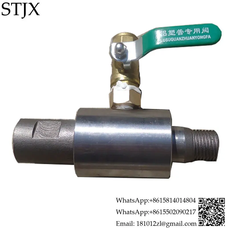 Water injector for water drilling rig/Pipelayer add water booster/Pipelayer pressurized to increase water flow