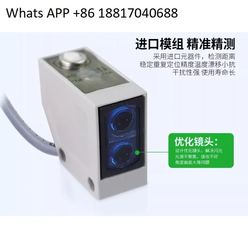 

MR-30X 10N 30N60XPMG-2MX для пакера датчиков фотоэлектрического переключателя