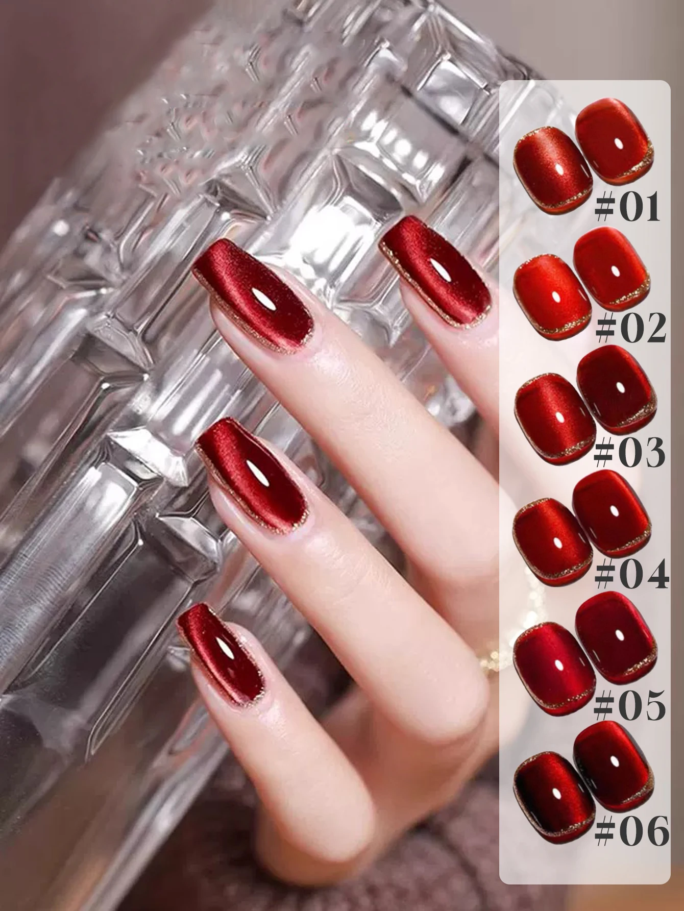 1-6PCS 12ml 베리 레드 캣 아이 마그네틱 젤 샤인 글리터 세미 퍼머넌트 소크 오프 UV 바니시 네일 용품