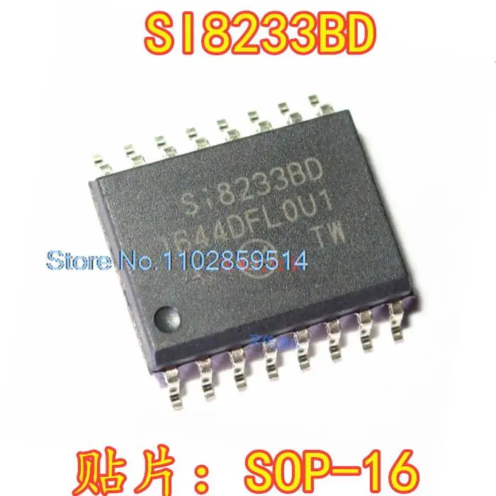 SI8233BD-D-ISR SI8233BD SOP16