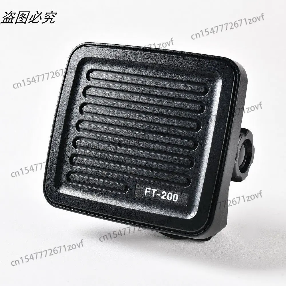 Marine VHF Speakers, Loudspeakers, Special for Walkie-talkies, Speakers