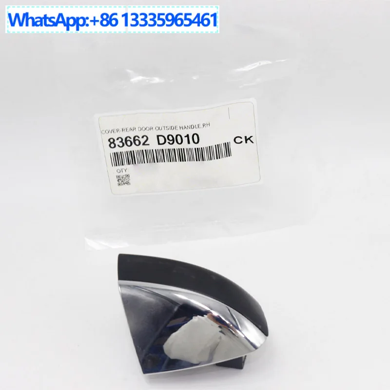 

83662D9010 Suitable for Kia passenger side rear door outer handle cover assembly