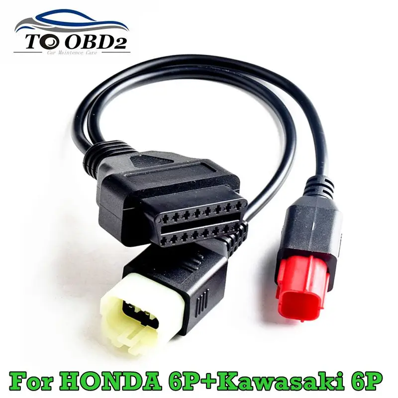 

OBD2 Motorcycle Extension Motorcycle Diagnostic Cable for HONDA 6P+Kawasaki 6P