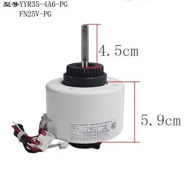Nuevo ventilador de CA interior de aire acondicionado gree fn25a-pg fn25v-pg fn25c-pg fn25b-pg fn20k-pg