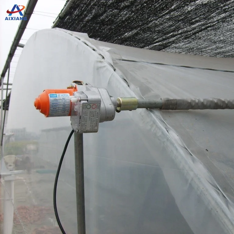 2025년형 온실용 전동/자동 필름 롤러 (온실 환기용)