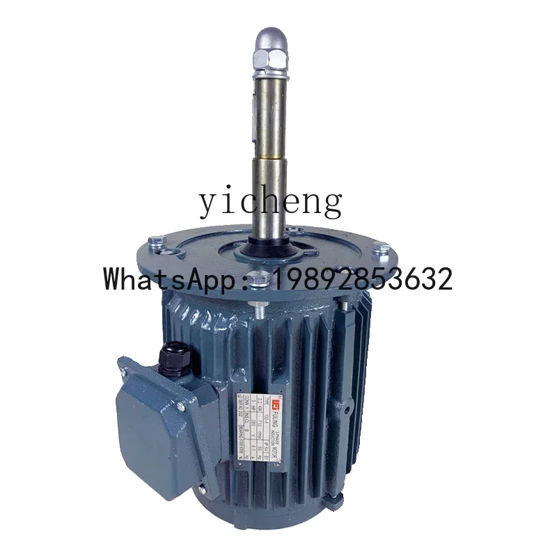 A1  cooling tower motor, all-copper movement waterproof vertical motor, special accessories for cooling water tower, motor