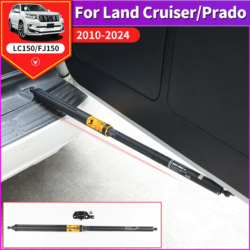 Varilla hidráulica para portón trasero de Toyota Land Cruiser Prado 2010 Lc150, accesorios para Jackstay de puerta trasera modificada, aplicable a 2023-150