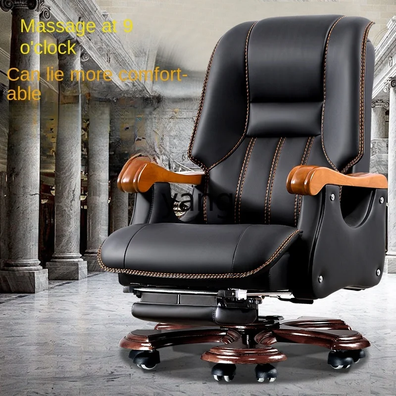 CX Business Leather Executive Chair Reclining Solid Wood Leading Office Leather Computer Chair