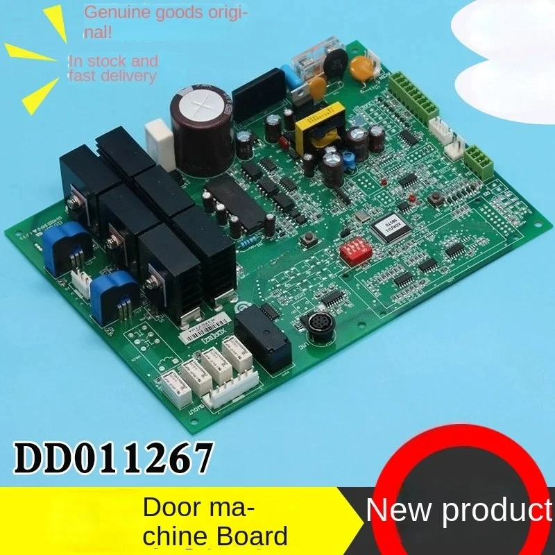 Elevator permanent magnet door board XDR[B2]|DD011267 control board is original