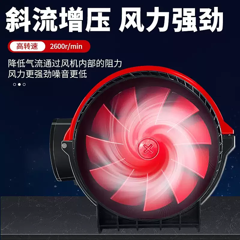 DC Variable-Frequency Two-Way Duct Fan, High Pressure Household Fresh Air & Bathroom Ventilation Exhaust Fan
