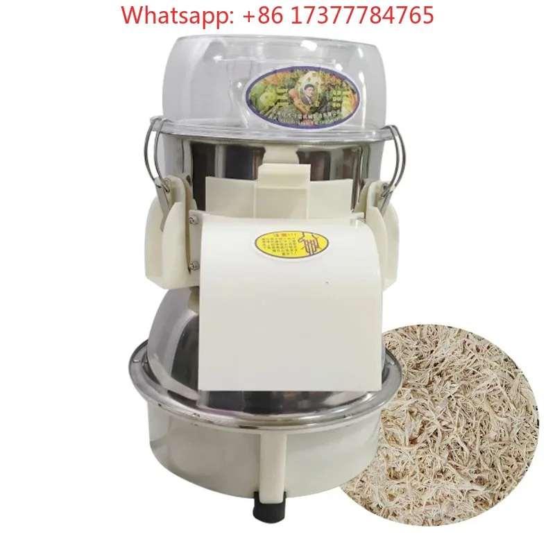 Detachable Blades Mincer for Pulled Beef Pork Chicken Shredding Separation