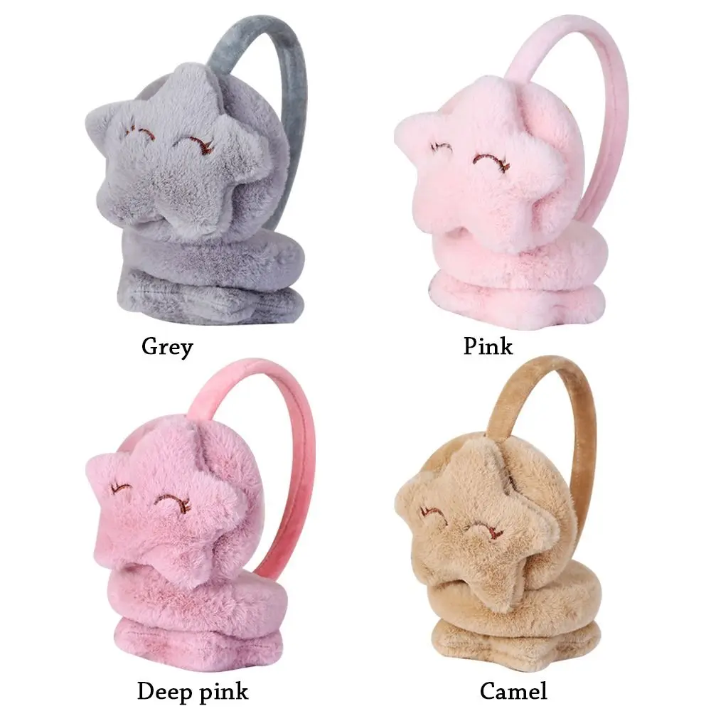 Capa de ouvido macio macio macio macio macio macio fofo