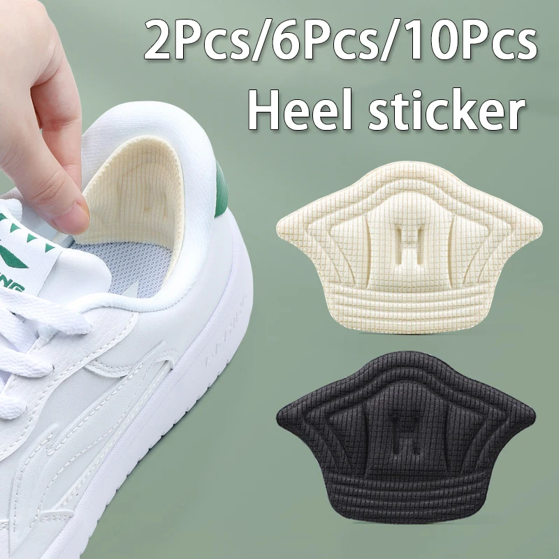 Heel Insoles for Feet Patch Heel Pads for Sports Shoes Adjus