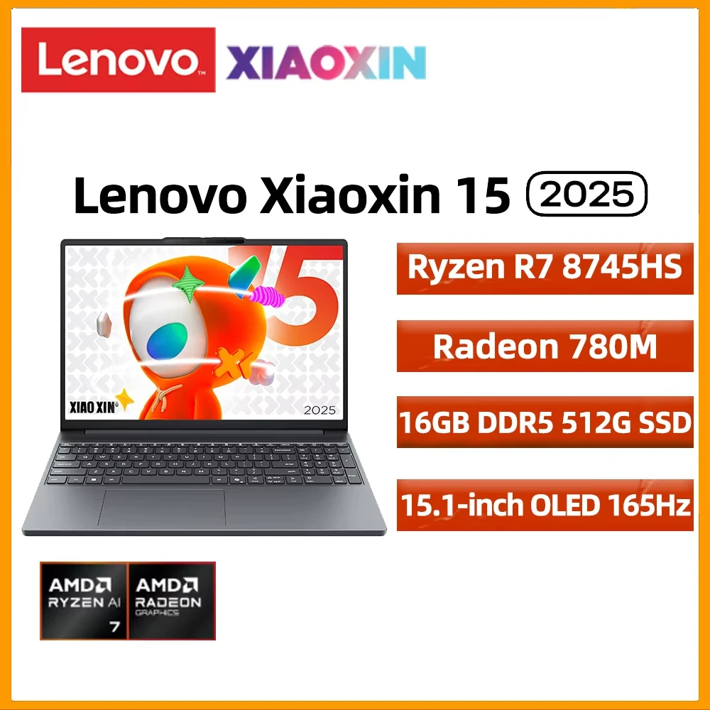 2025 New Lenovo Laptop Xiaoxin 15 2025 Ryzen 7 8745HS 16G 512G 2.5