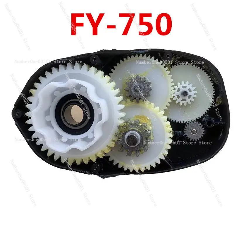 

Двигатель-редуктор FY750 RS775-24V для детских электромобилей и колясок, высокомощный
