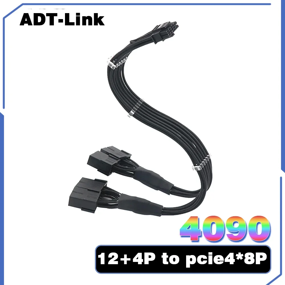 

4090 Graphics Card Extension Cable 12+4P Male To Pcie8p*4 Female 16AWG Nylon Braided Network Cable Adapter Pcie5.0 High Speed
