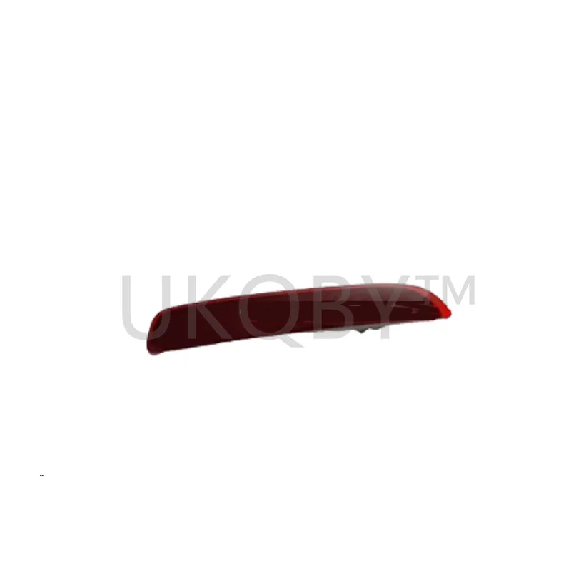 FA1A51580 Suitable for Haima M6 Reflective film rear bumper light decorative light