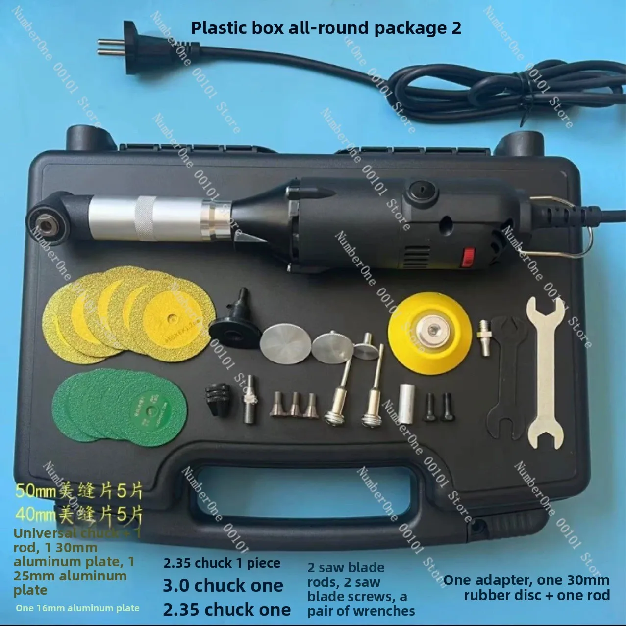 Regulation 90 Degrees Electric Elbow Sewing Machine Multi-functional Grinder Mold Engraving Machine Ceramic Tile Beauty