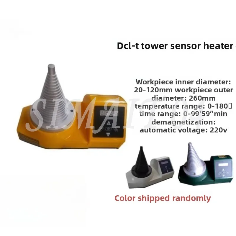 220V 500-1000W Cone Type Bearing Induction Heater